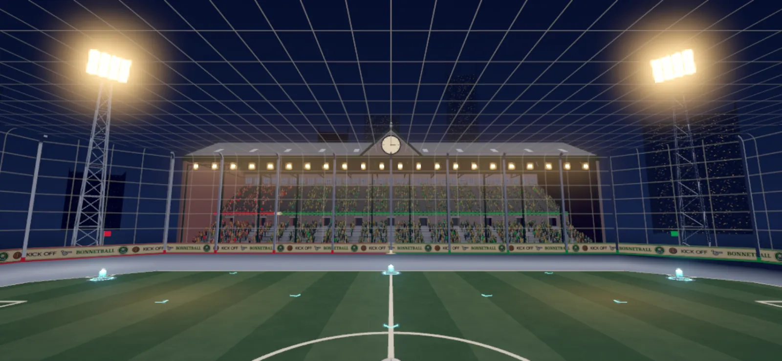 BONNET PARK’s main stand at night under the floodlights